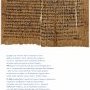 papyrus Od.9.449-459